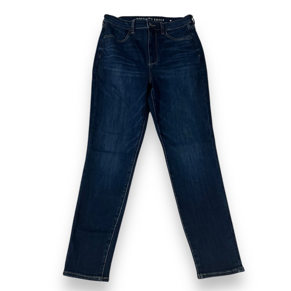 AE highest rise jegging crop denim jean size 8